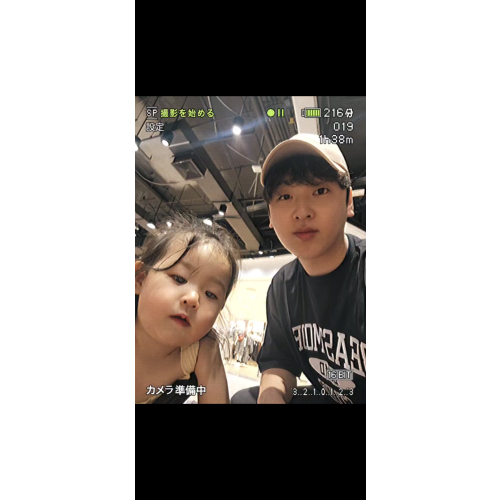 김동호