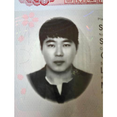 임정민