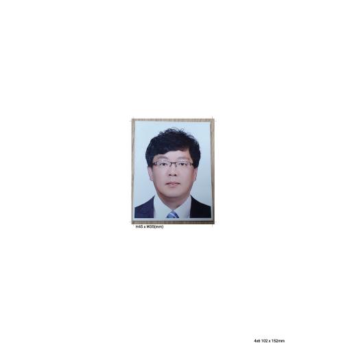 박정범