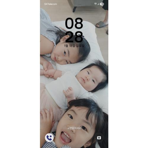 이원철
